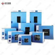 多用集于一體的干燥設(shè)備趨勢(shì)，科興儀器積極響